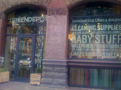 Greendepot, 222 Bowery NY NY 10012