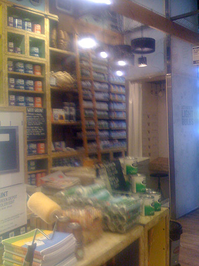 Greendepot, 222 Bowery NY NY 10012 - green building supplies