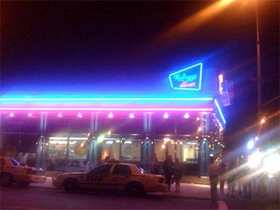 the New Kellogg's Diner - Williamsburg Brooklyn 11211