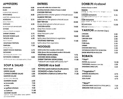 Qoo Robata Bar - menu - 367 Metropolitan Ave - Brooklyn, NY 11211 - (718) 384-9493